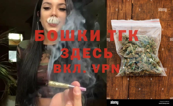 MESCALINE Володарск